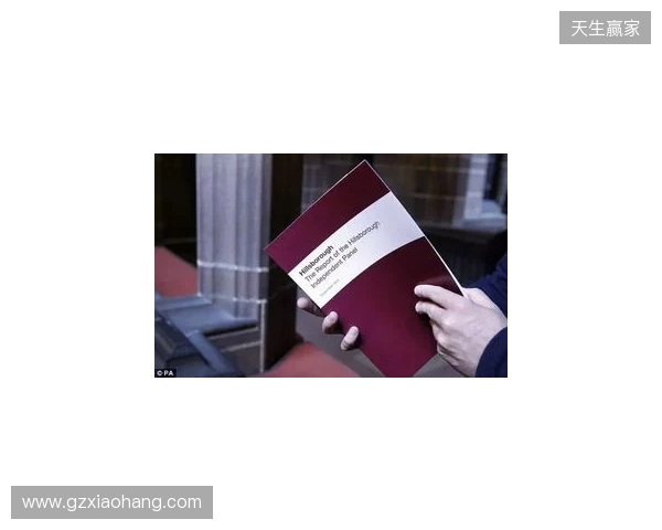 希尔斯堡惨案最新调查结果:数名已退休警察将面临不当行为指控 希尔斯堡惨案最新调查结果:数名已退休警察将面临不当行为指控