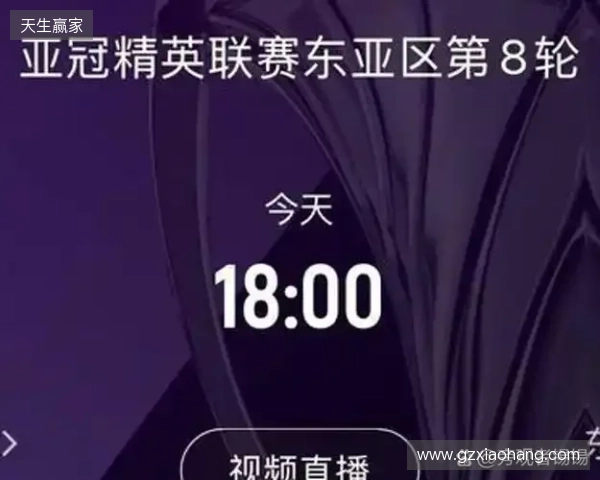 记者:亚冠纯粹陪西亚俱乐部读书,当训练赛去找感觉才是正确思路 记者:亚冠纯粹陪西亚俱乐部读书,当训练赛去找感觉才是正确思路