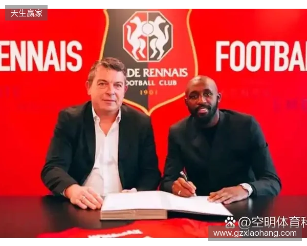 罗马诺：切尔西正与福法纳就本赛季冬窗的永久转会进行协商