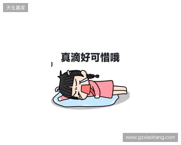 英媒：图赫尔去年不招贝林真是逞能，这次连考察的机会都没了