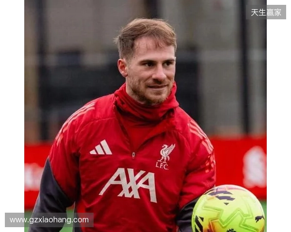 麦卡利斯特：维尔茨和埃基蒂克很有默契；我们要在主场赢曼城