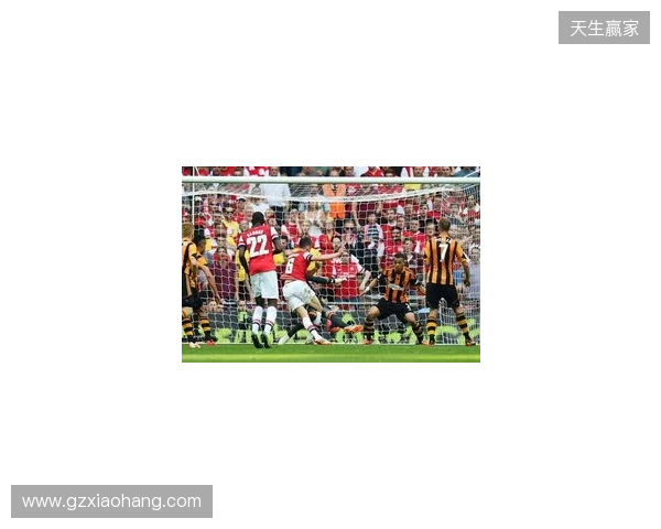 埃泽陷15场球荒，足总杯战弱旅成救赎关键战