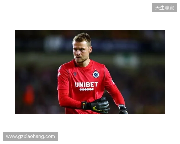 官方：前利物浦、布鲁日门将米尼奥莱将在本赛季结束后退役