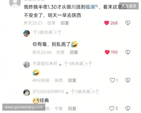 🎙️我懂评论区可以发语音啦！快来用你的声音制霸评论区~