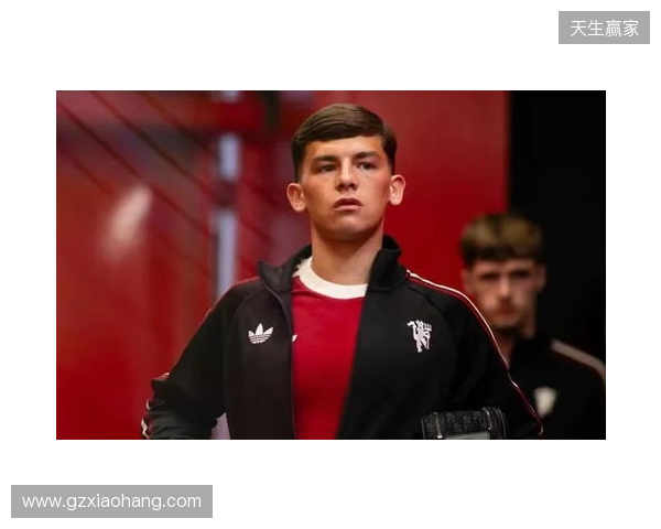 曼联青训教练：莱西踢球心智愈发成熟，跟一线队训练提升了他