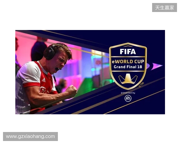 迎来转机！五星体育：FIFA有“秘书长级别的高管”计划访问中国